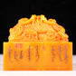 An exquisite Tianhuang stone dragon seal