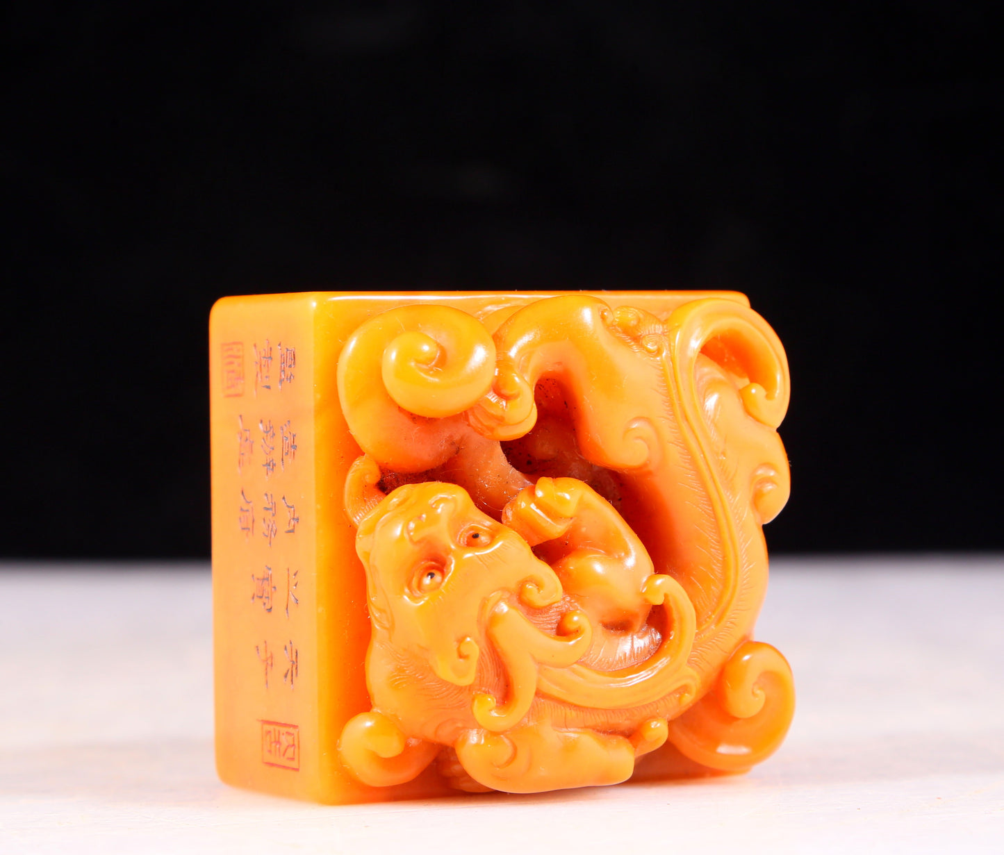 An exquisite Tianhuang stone chilong pattern seal