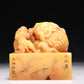 A Precious Tianhuang Stone 'Lion' Seal With Poem Inscriptions