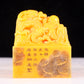 An exquisite Tianhuang stone auspicious cloud and dragon pattern seal