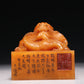 A Precious Tianhuang Stone 'Dragon' Seal With Poem Inscriptions