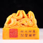 An exquisite Tianhuang stone auspicious cloud and dragon pattern seal