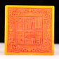 An exquisite Tianhuang stone auspicious cloud and dragon pattern seal