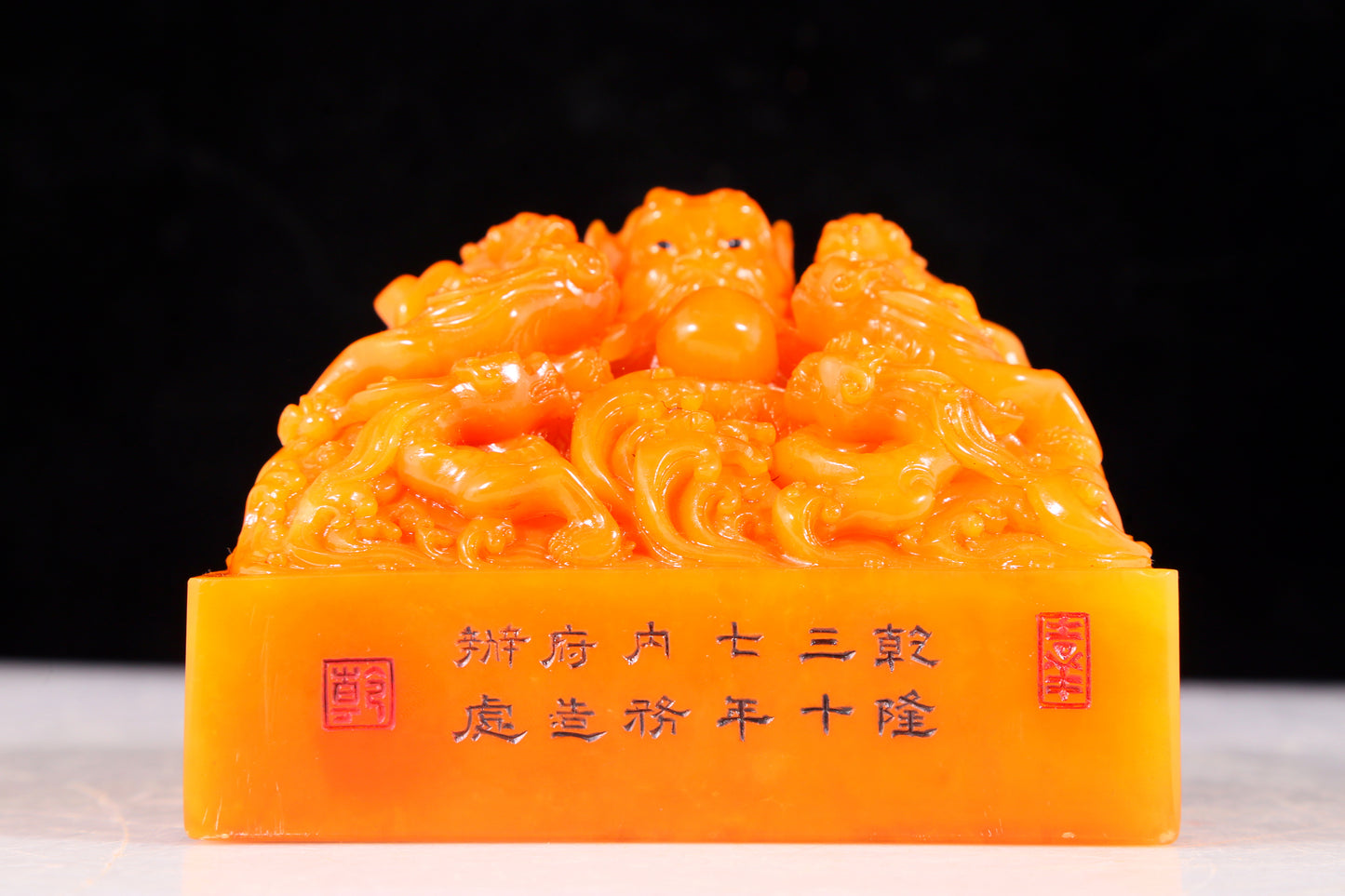 An exquisite Tianhuang stone auspicious cloud and dragon pattern seal