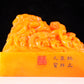 An exquisite Tianhuang stone auspicious cloud and dragon pattern seal