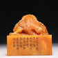 A Precious Tianhuang Stone 'Dragon' Seal With Poem Inscriptions