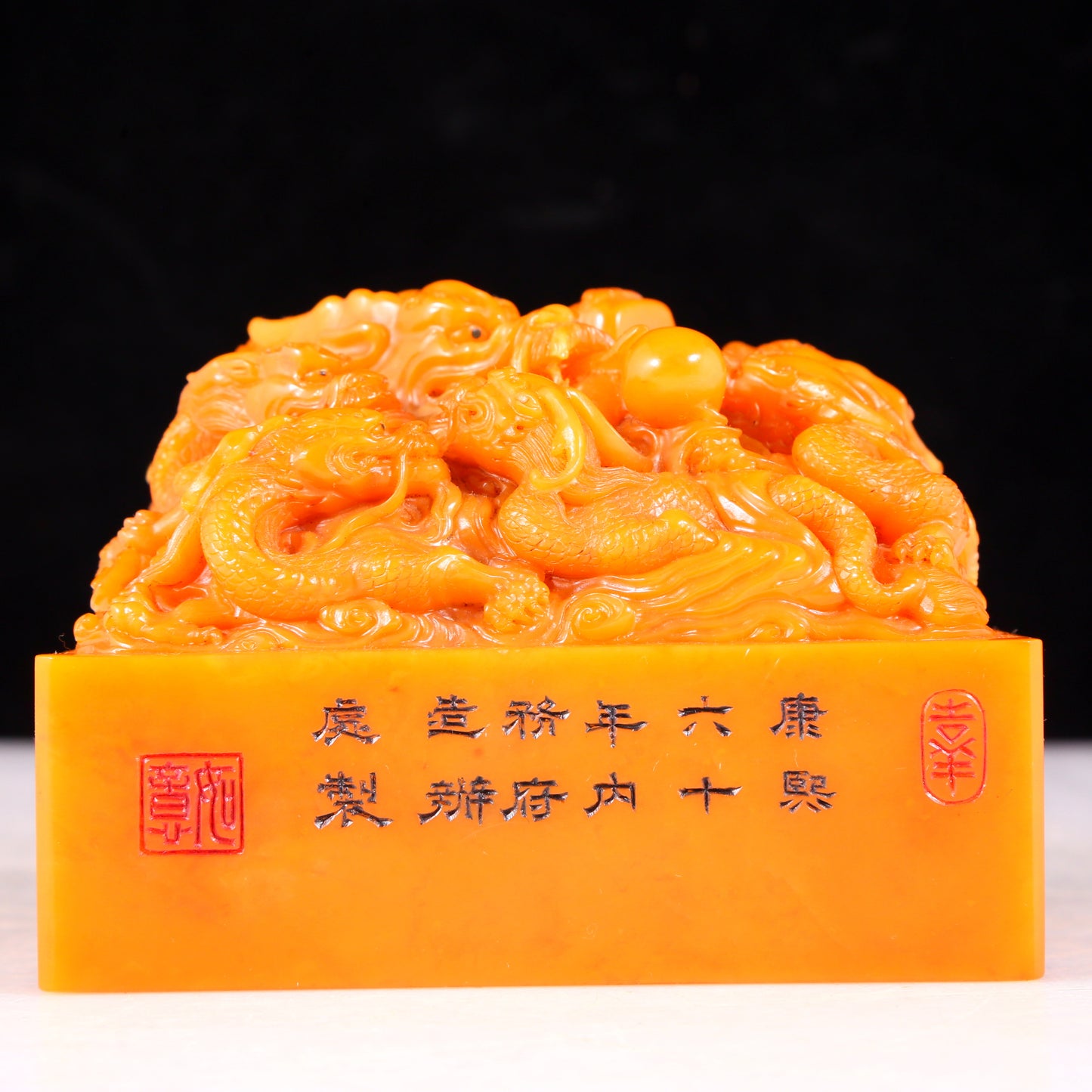 An exquisite Tianhuang stone auspicious cloud and dragon pattern seal