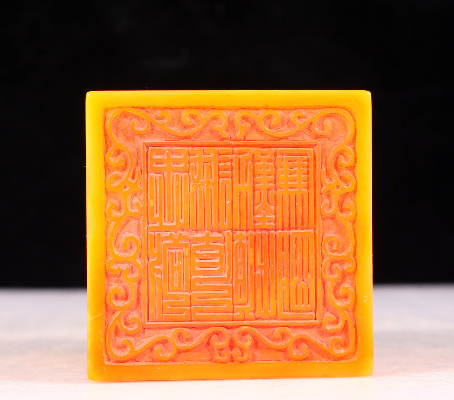 An exquisite Tianhuang stone auspicious cloud and dragon pattern seal