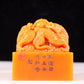 An exquisite Tianhuang stone auspicious cloud and dragon pattern seal