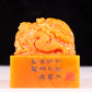 An exquisite Tianhuang stone auspicious cloud and dragon pattern seal