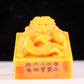 An exquisite Tianhuang stone dragon seal