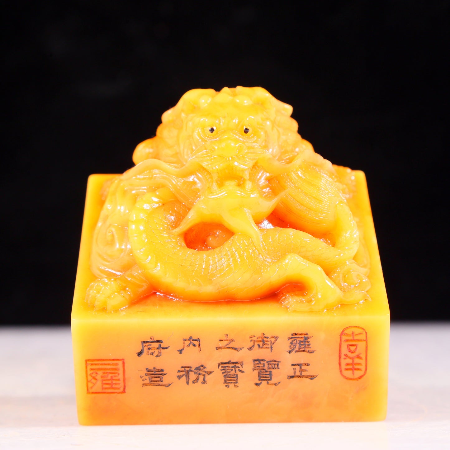 An exquisite Tianhuang stone dragon seal