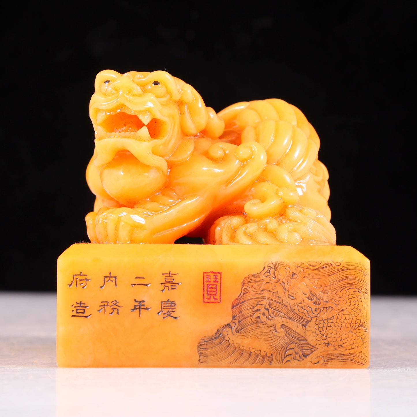 An exquisite Tianhuang stone unicorn seal