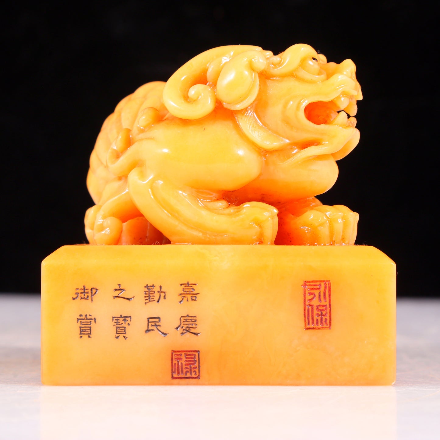 An exquisite Tianhuang stone unicorn seal