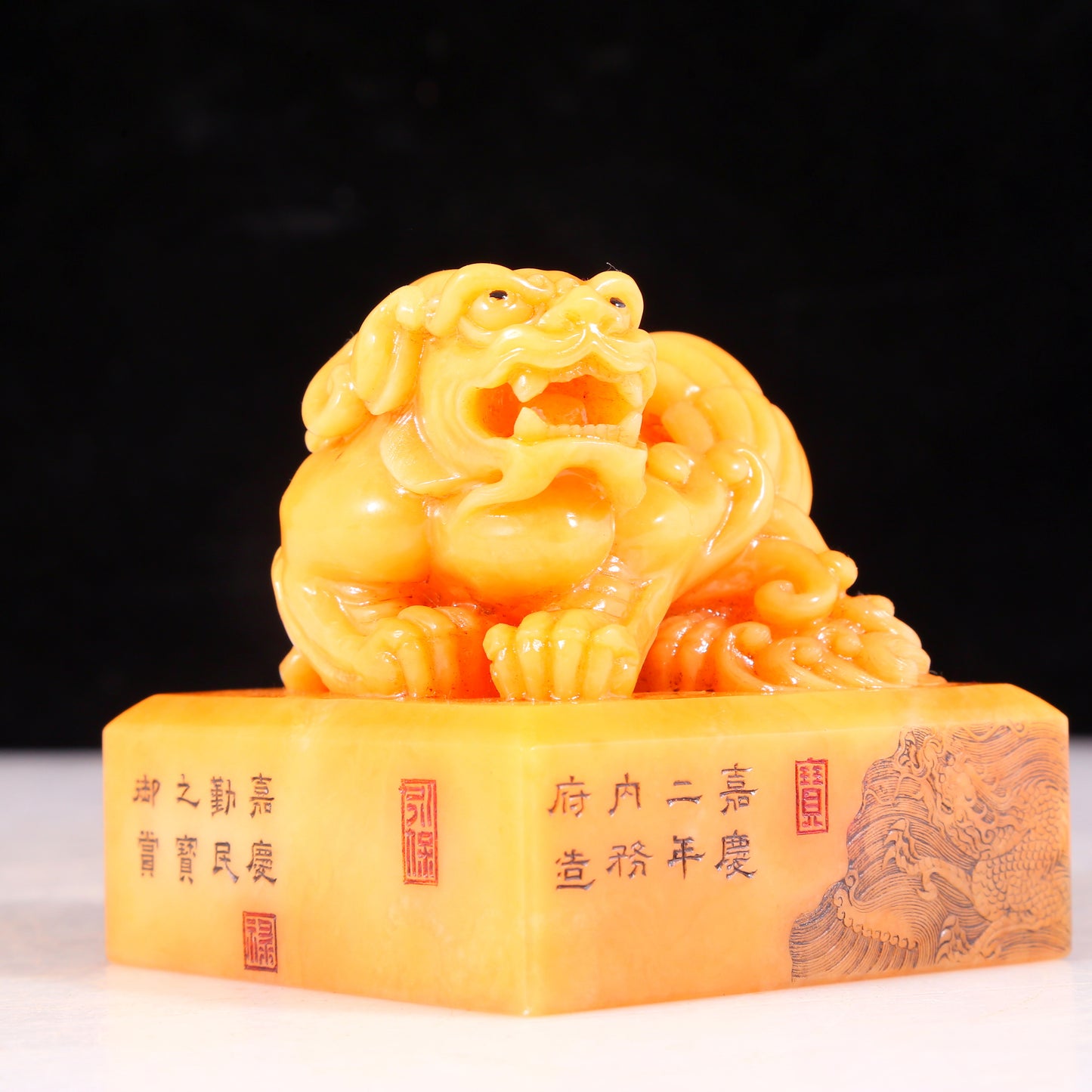 An exquisite Tianhuang stone unicorn seal