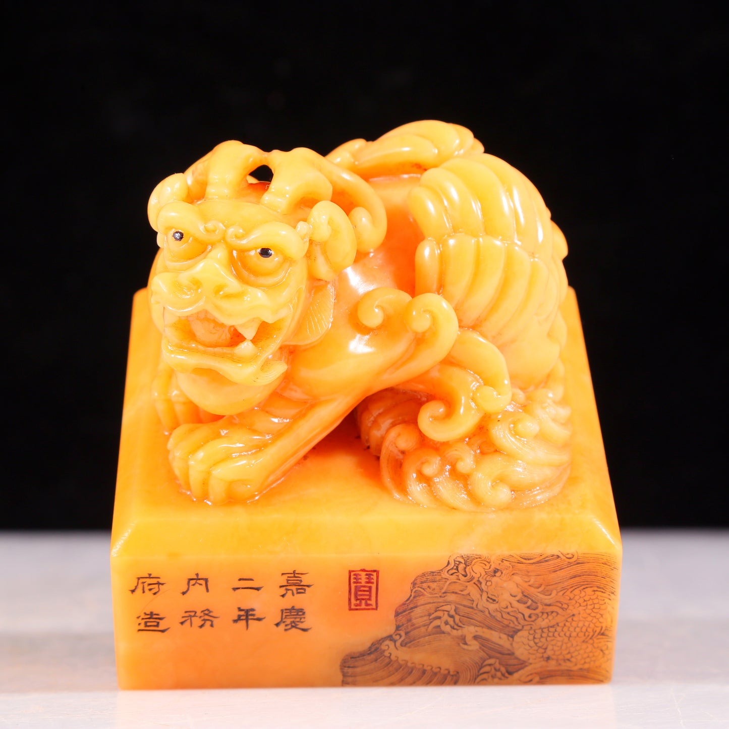 An exquisite Tianhuang stone unicorn seal