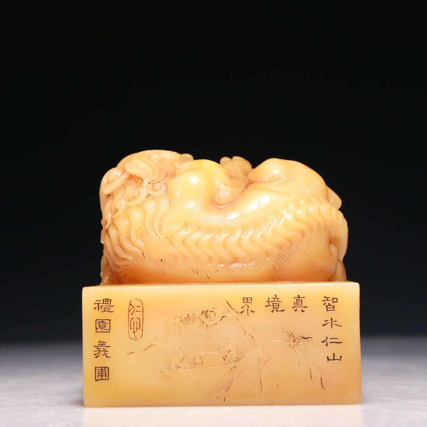 A Precious Tianhuang Stone 'Lion' Seal With Poem Inscriptions