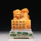 A Precious Tianhuang Stone 'Auspicious Beast' Seal With A Soapstone Painted 'Auspicious Cloud' Stand