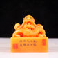 An exquisite Tianhuang stone auspicious cloud and dragon pattern seal