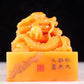 An exquisite Tianhuang stone auspicious cloud and dragon pattern seal