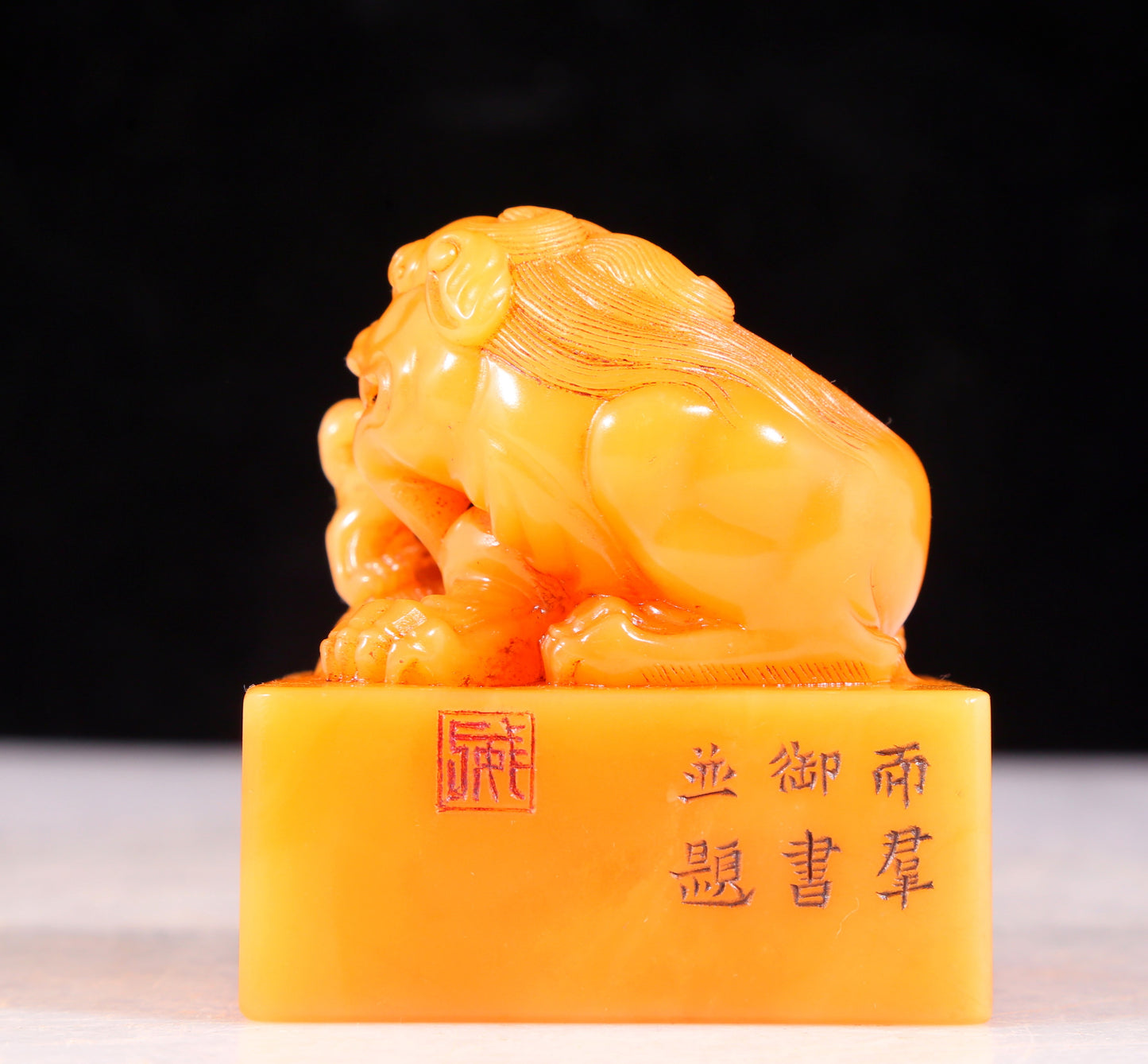 An exquisite Tianhuang stone lion seal