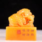 An exquisite Tianhuang stone lion seal