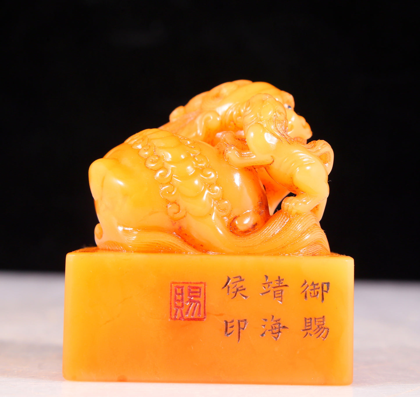 An exquisite Tianhuang stone lion seal