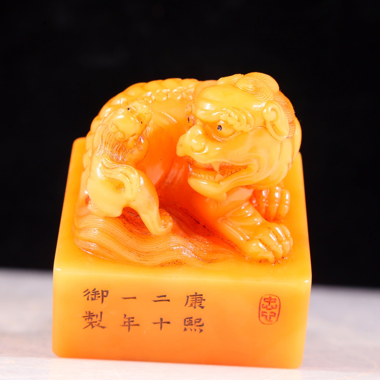 An exquisite Tianhuang stone lion seal