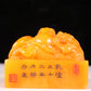 An exquisite Tianhuang stone auspicious cloud and dragon pattern seal