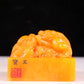 An exquisite Tianhuang stone auspicious cloud and dragon pattern seal