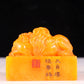 An exquisite Tianhuang stone auspicious cloud and dragon pattern seal