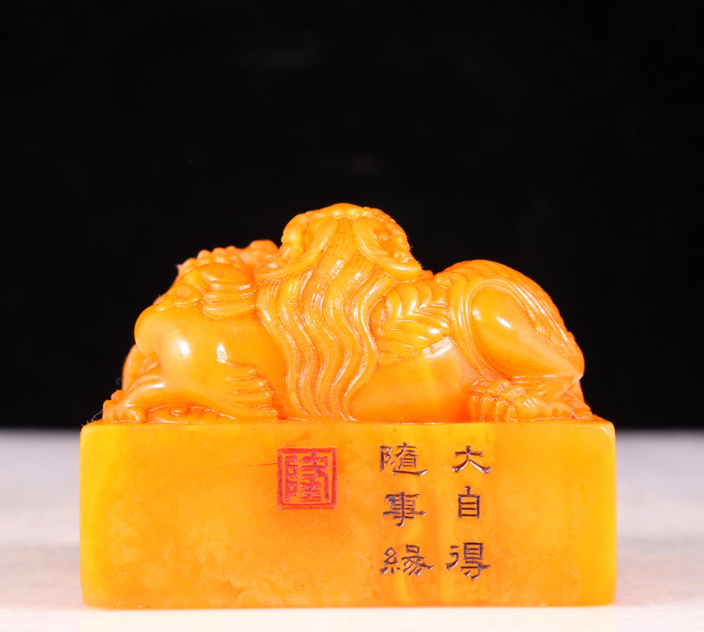 An exquisite Tianhuang stone auspicious cloud and dragon pattern seal