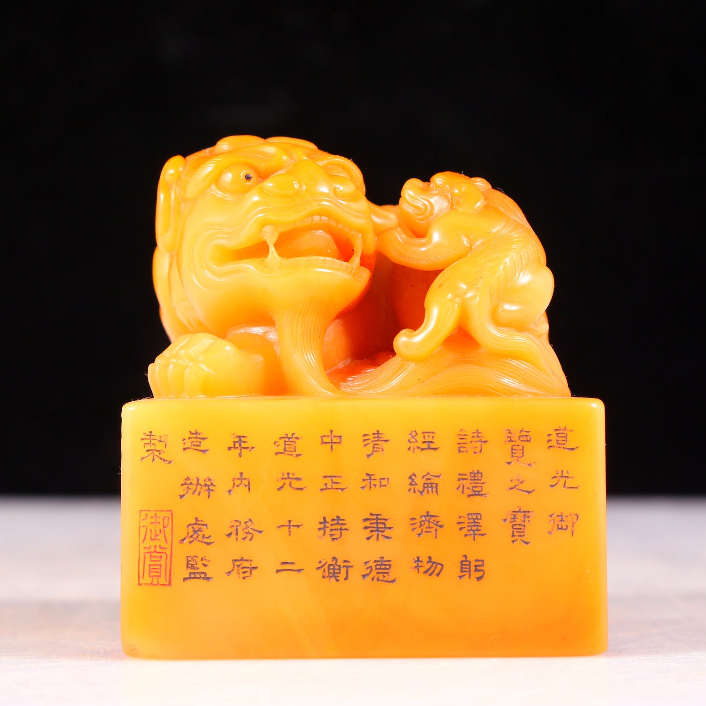 An exquisite Tianhuang stone lion seal