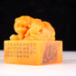 An exquisite Tianhuang stone lion seal