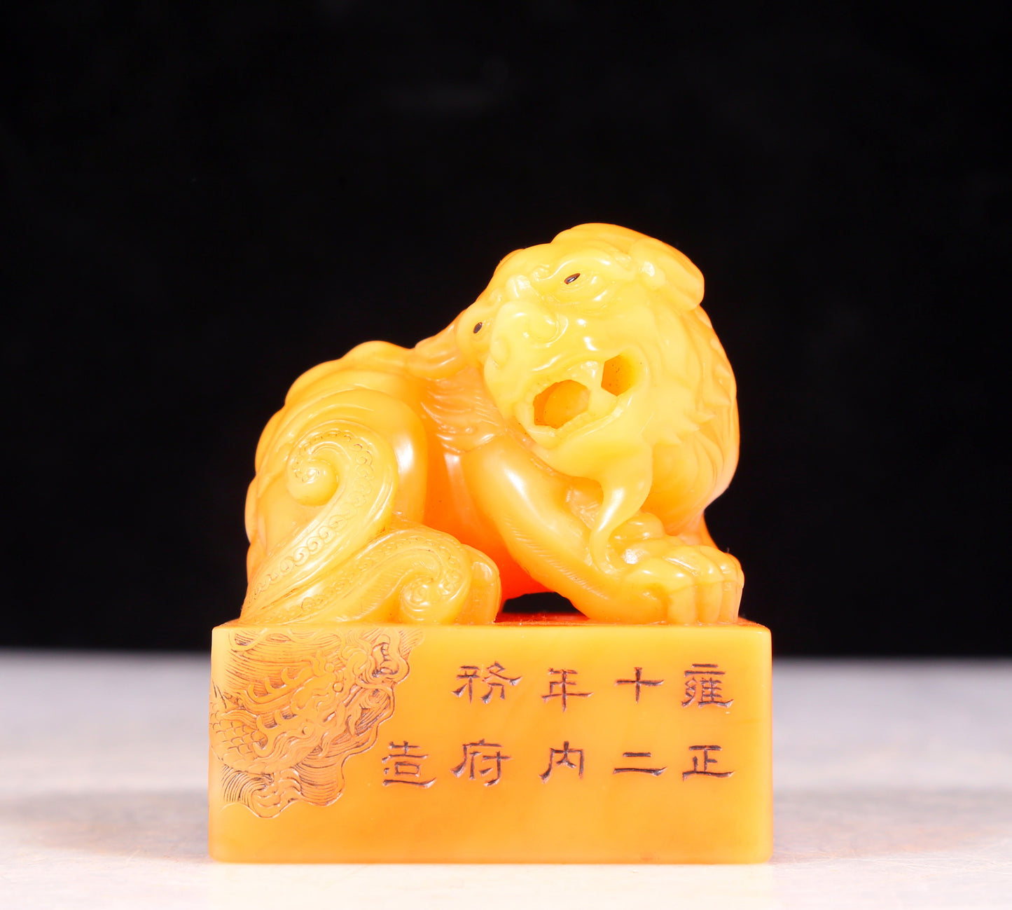 An exquisite field yellow stone unicorn seal