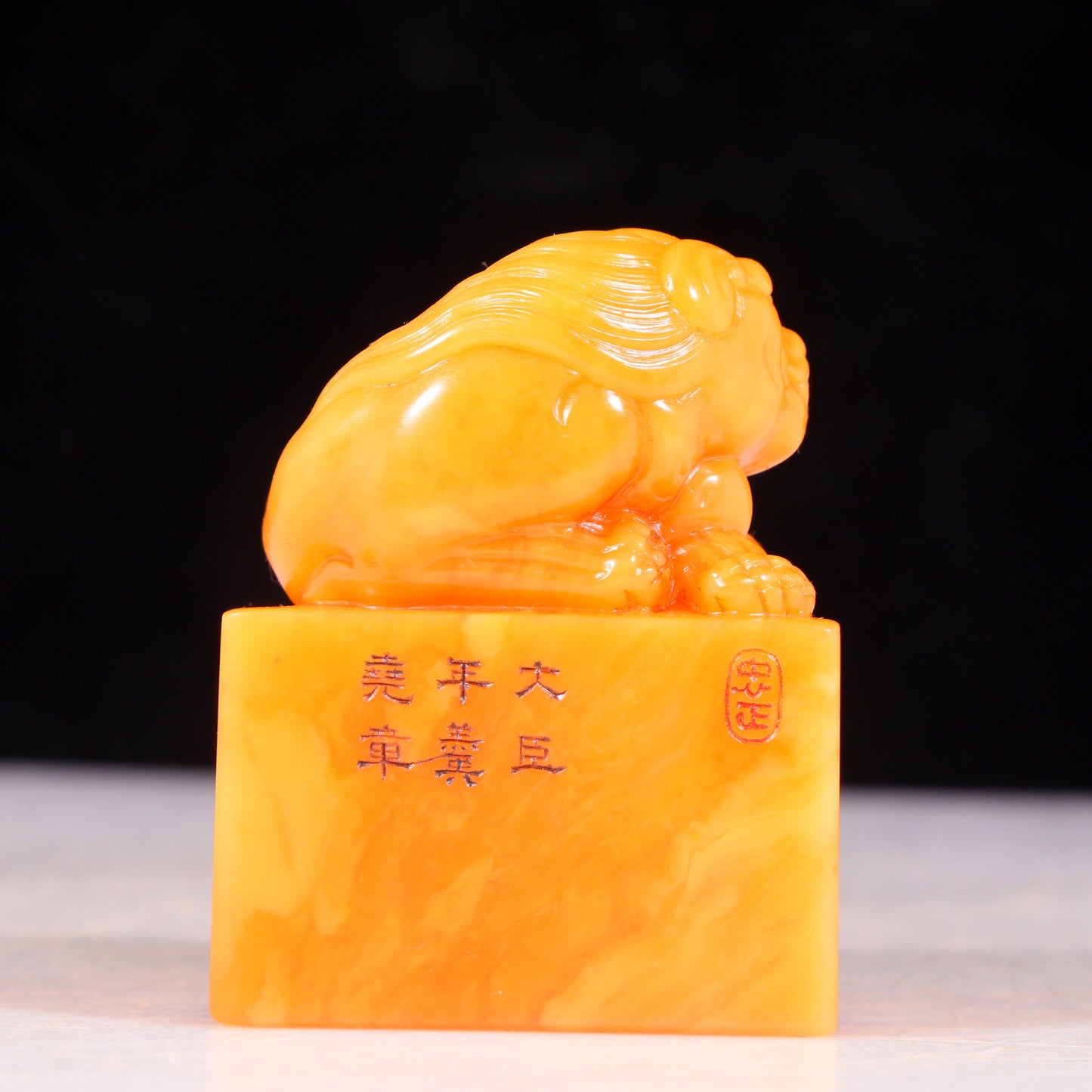 An exquisite Tianhuang stone lion seal