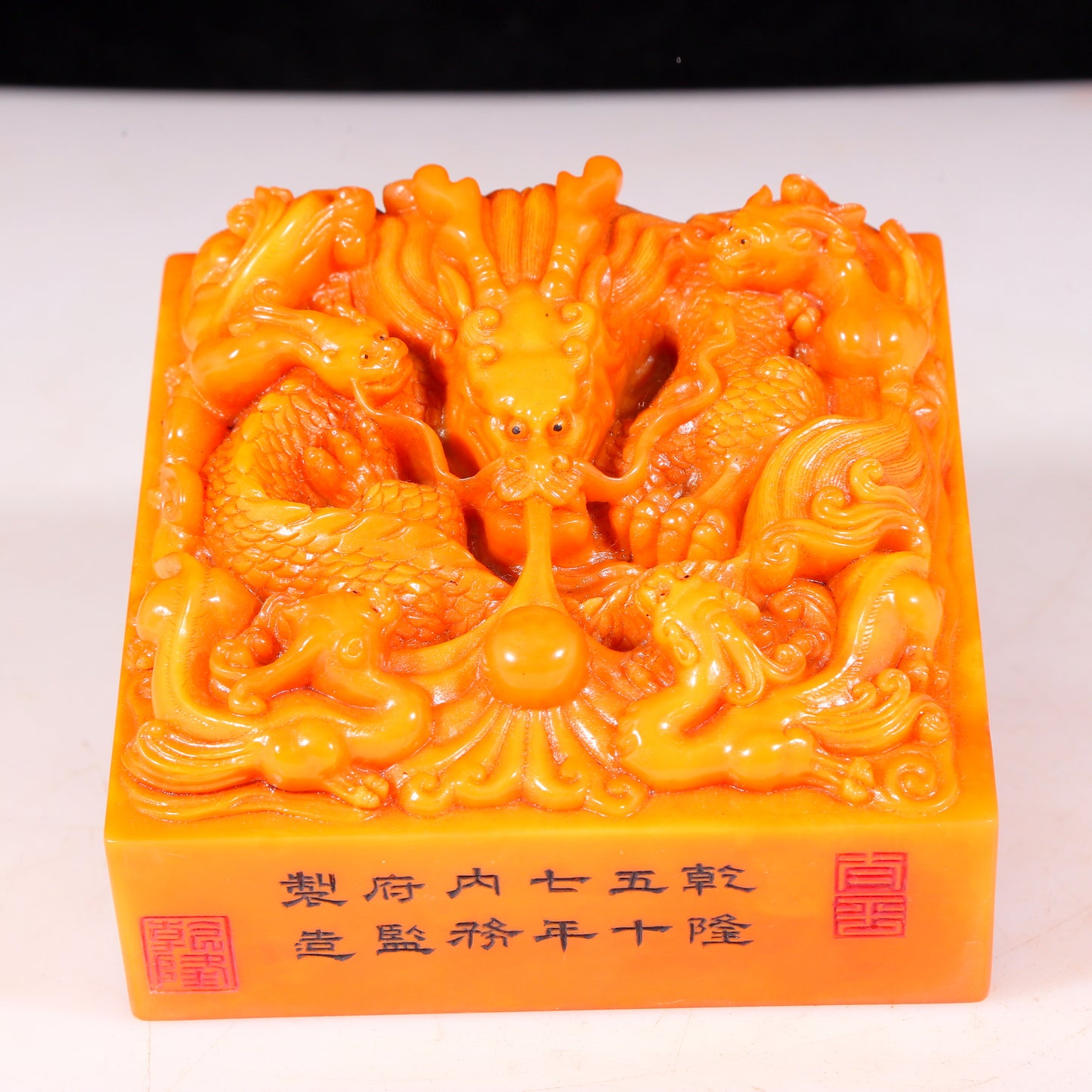 Two exquisite Tianhuang stone seals with auspicious clouds and dragon patterns