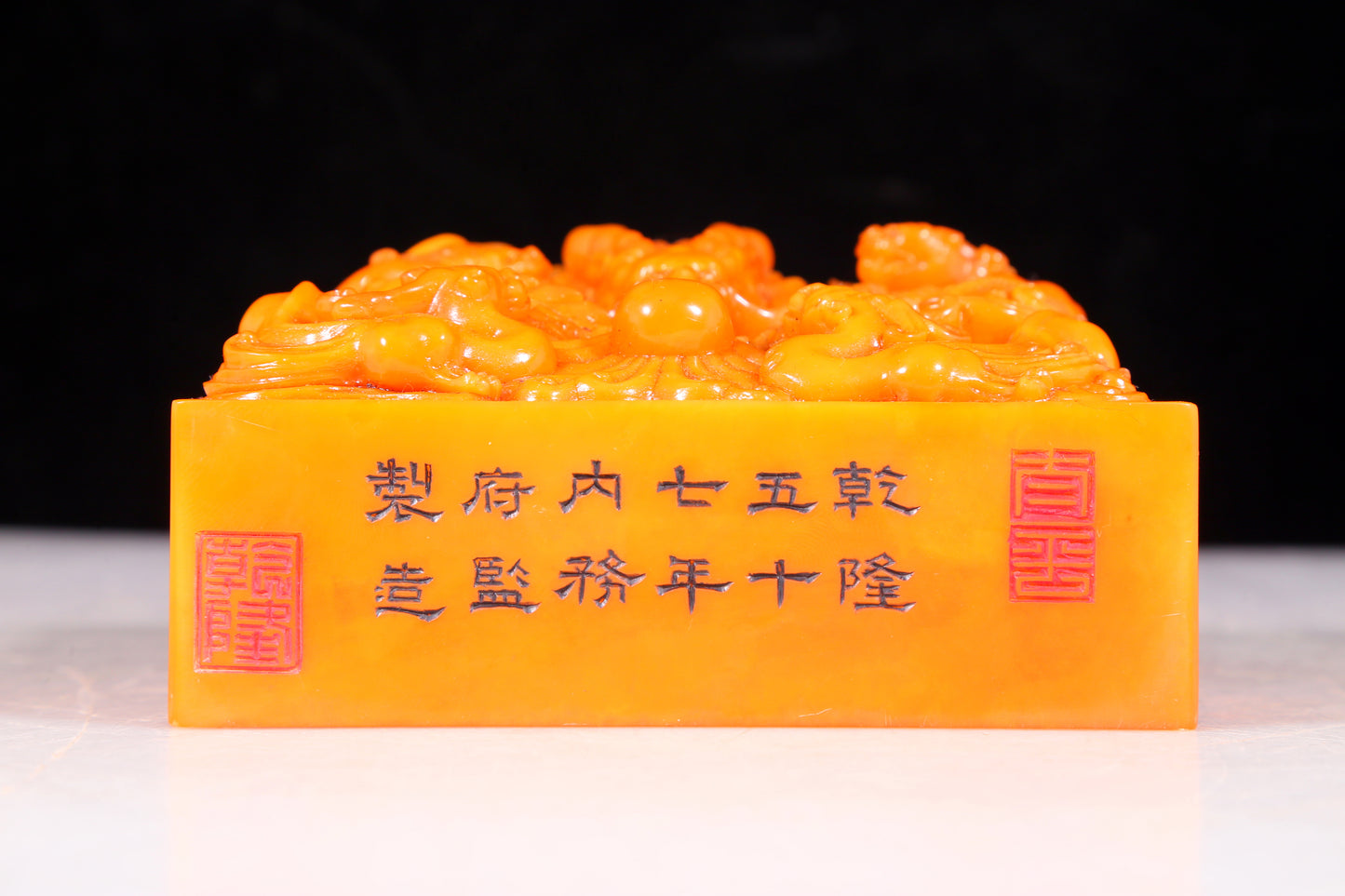 Two exquisite Tianhuang stone seals with auspicious clouds and dragon patterns