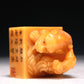 A Precious Tianhuang Stone 'Auspicious Beast' Seal With A Soapstone Painted 'Auspicious Cloud' Stand