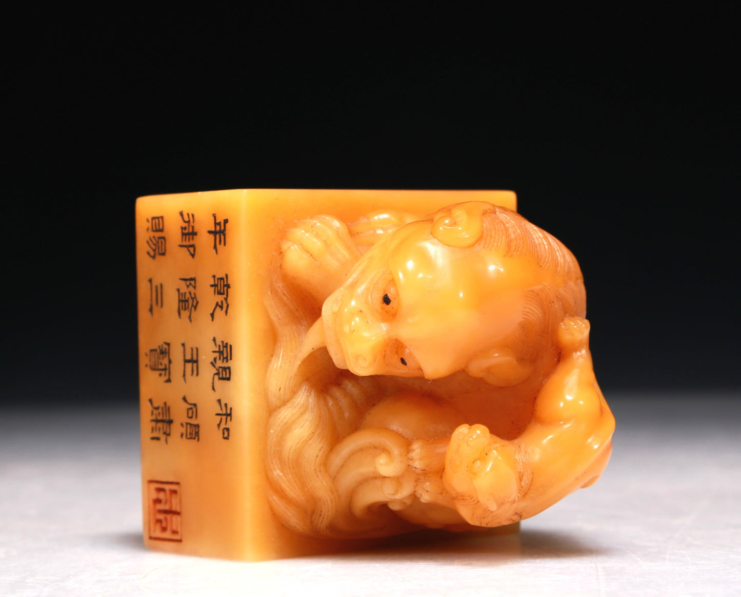 A Precious Tianhuang Stone 'Auspicious Beast' Seal With A Soapstone Painted 'Auspicious Cloud' Stand