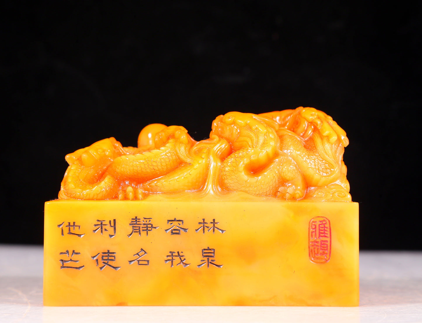 Two exquisite Tianhuang stone seals with auspicious clouds and dragon patterns