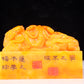 Two exquisite Tianhuang stone seals with auspicious clouds and dragon patterns