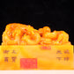 Two exquisite Tianhuang stone seals with auspicious clouds and dragon patterns