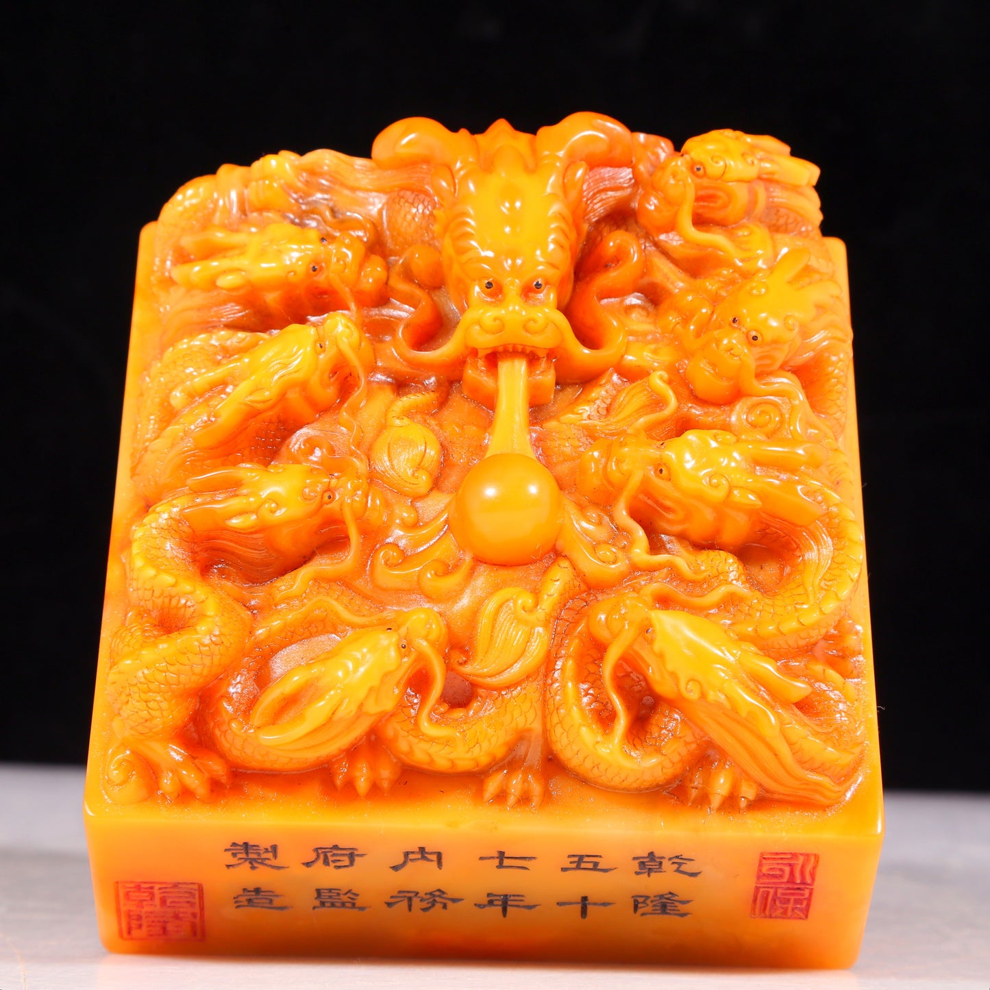 Two exquisite Tianhuang stone seals with auspicious clouds and dragon patterns