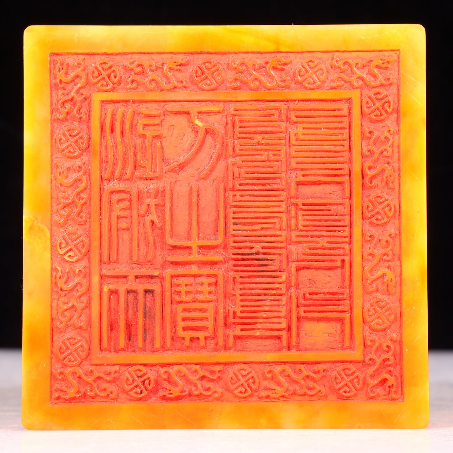 Two exquisite Tianhuang stone seals with auspicious clouds and dragon patterns