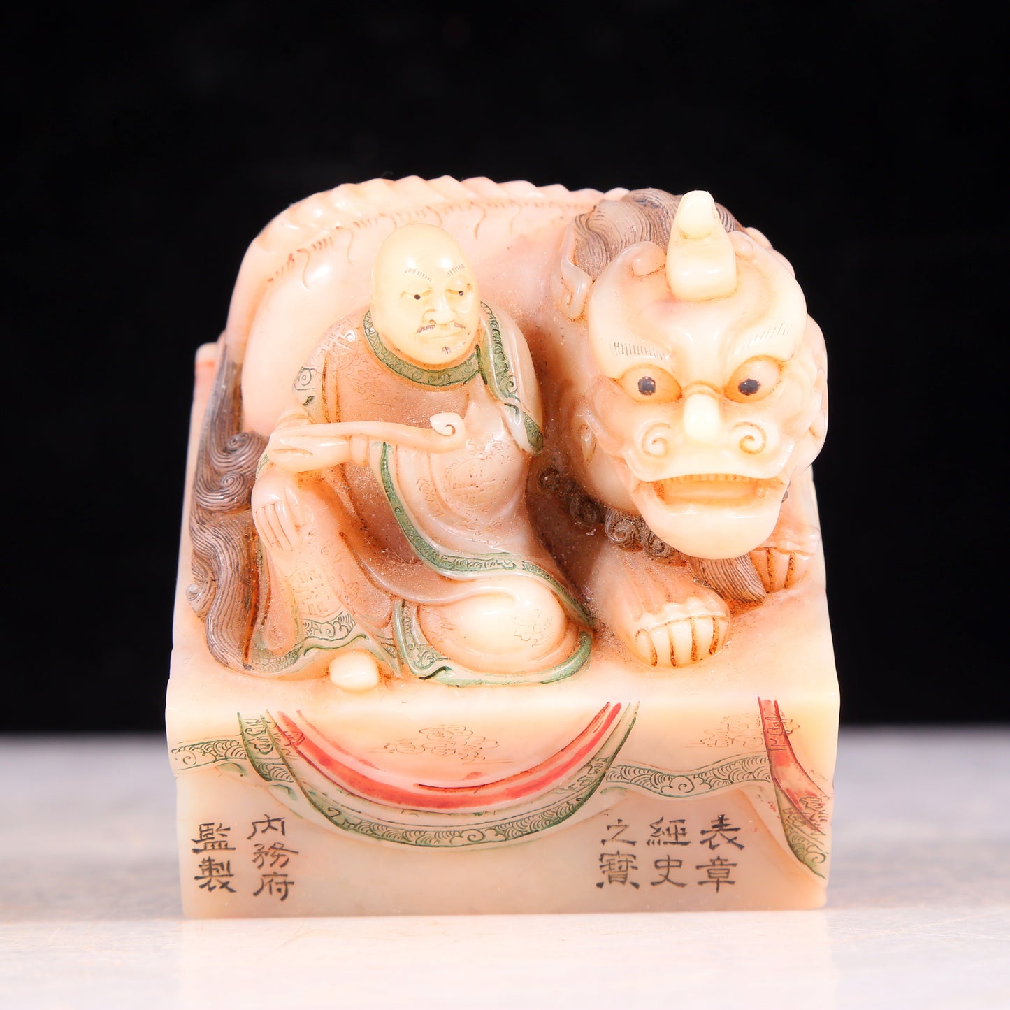 An exquisite Shoushan stone painted Arhat seal