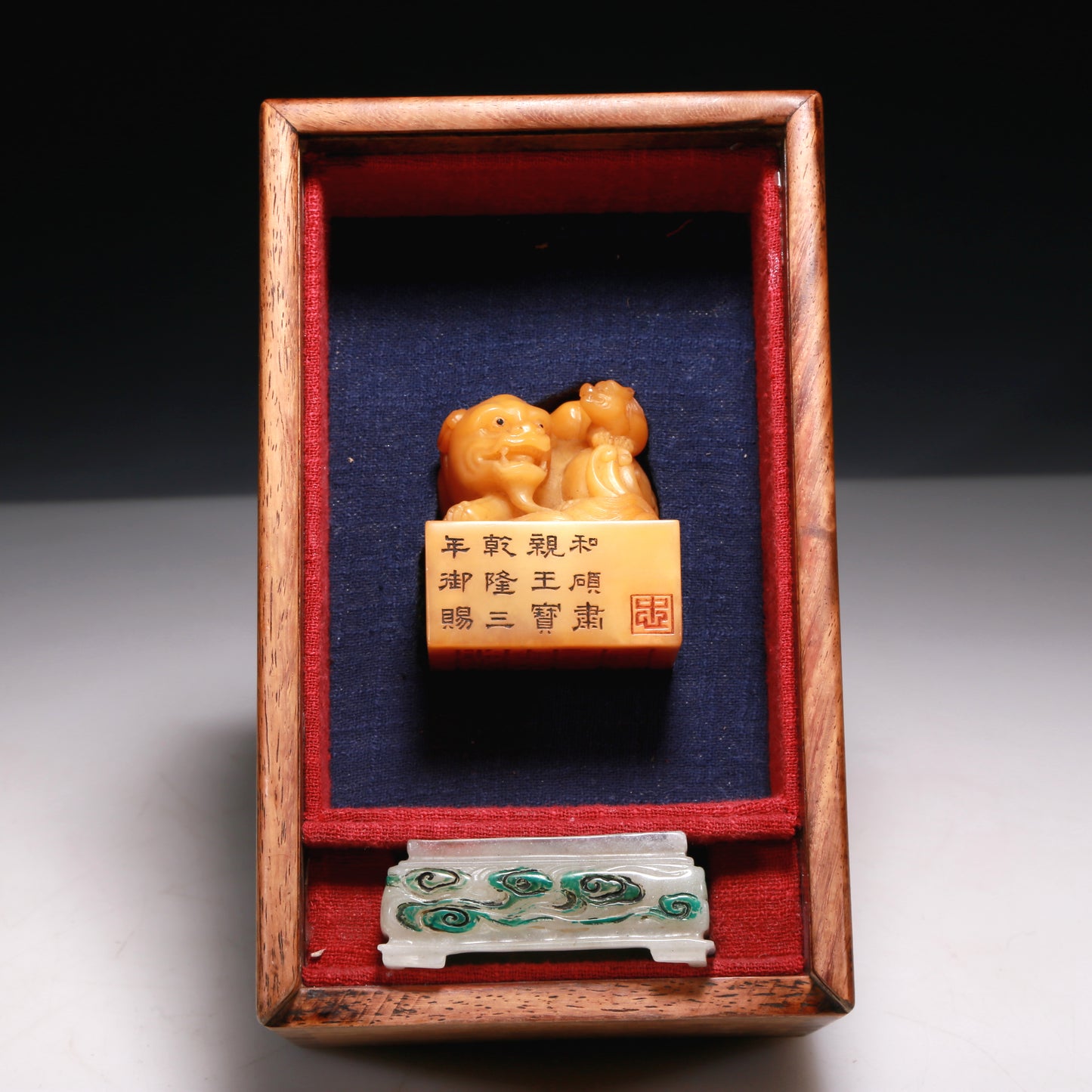 A Precious Tianhuang Stone 'Auspicious Beast' Seal With A Soapstone Painted 'Auspicious Cloud' Stand