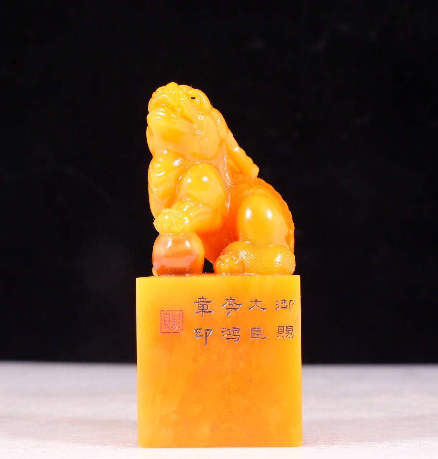 An exquisite Tianhuang stone auspicious animal seal