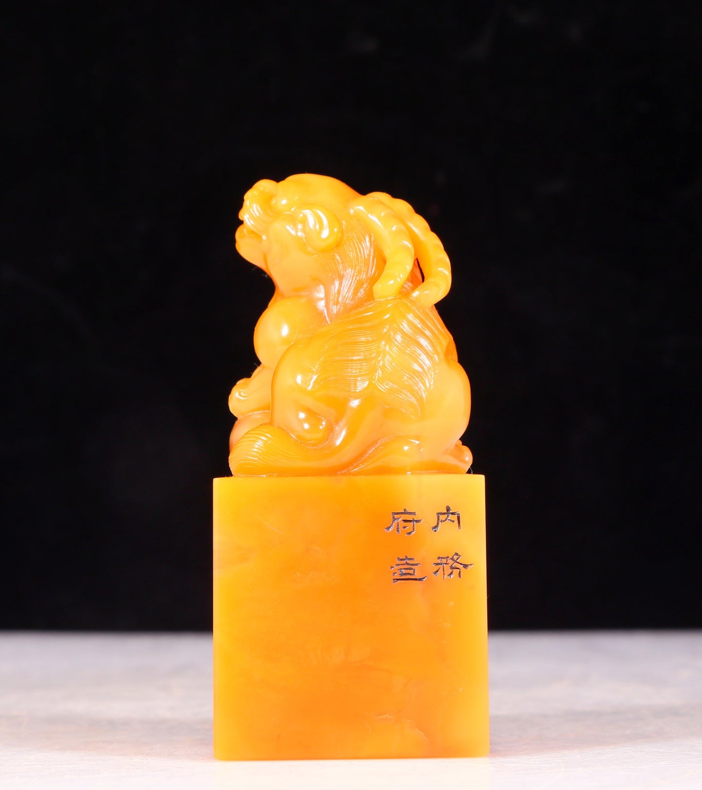 An exquisite Tianhuang stone auspicious animal seal