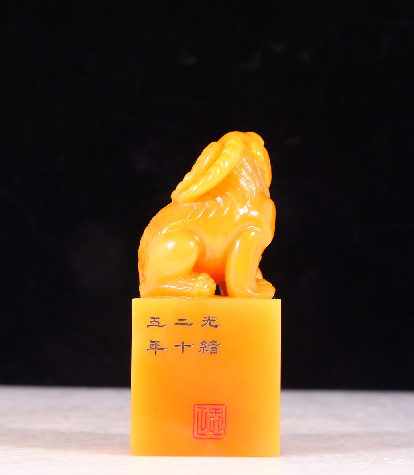 An exquisite Tianhuang stone auspicious animal seal